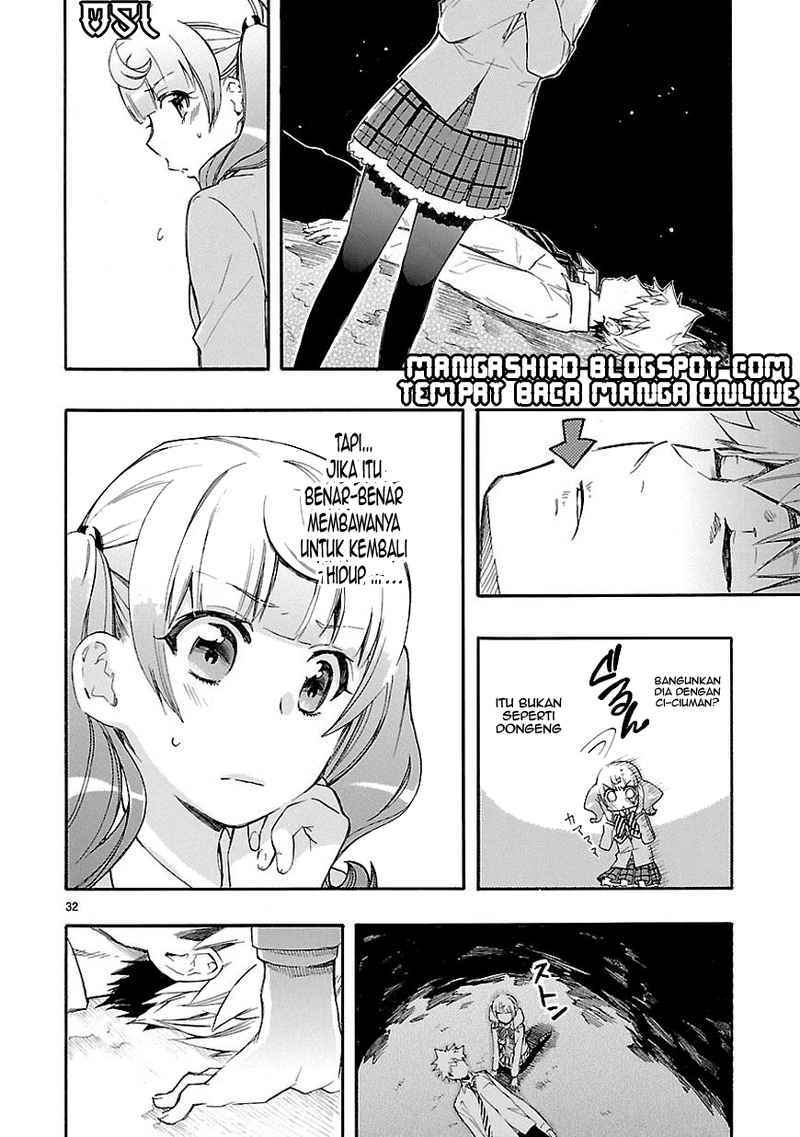 Renai Boukun chapter 15 halaman 32