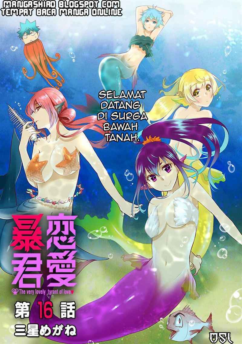 Renai Boukun chapter 16 halaman 1
