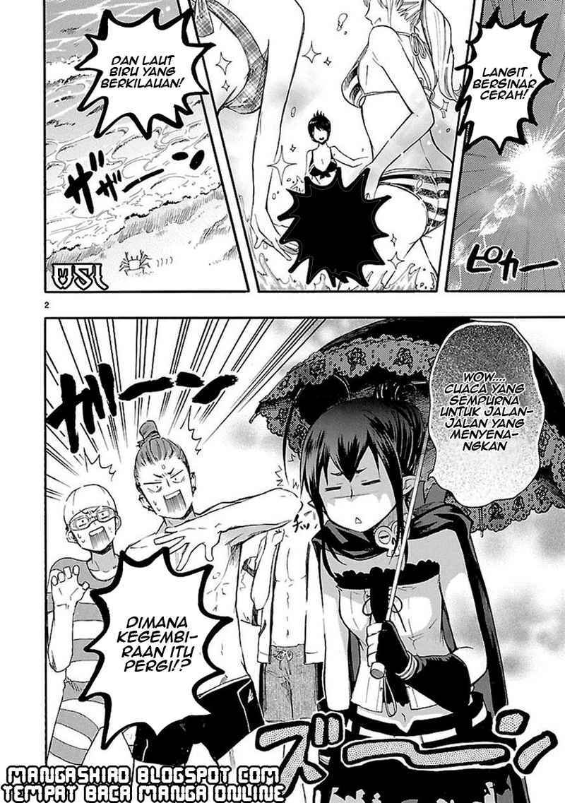 Renai Boukun chapter 16 halaman 2