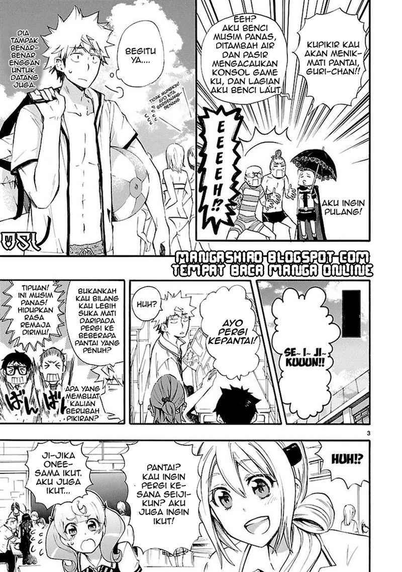 Renai Boukun chapter 16 halaman 3