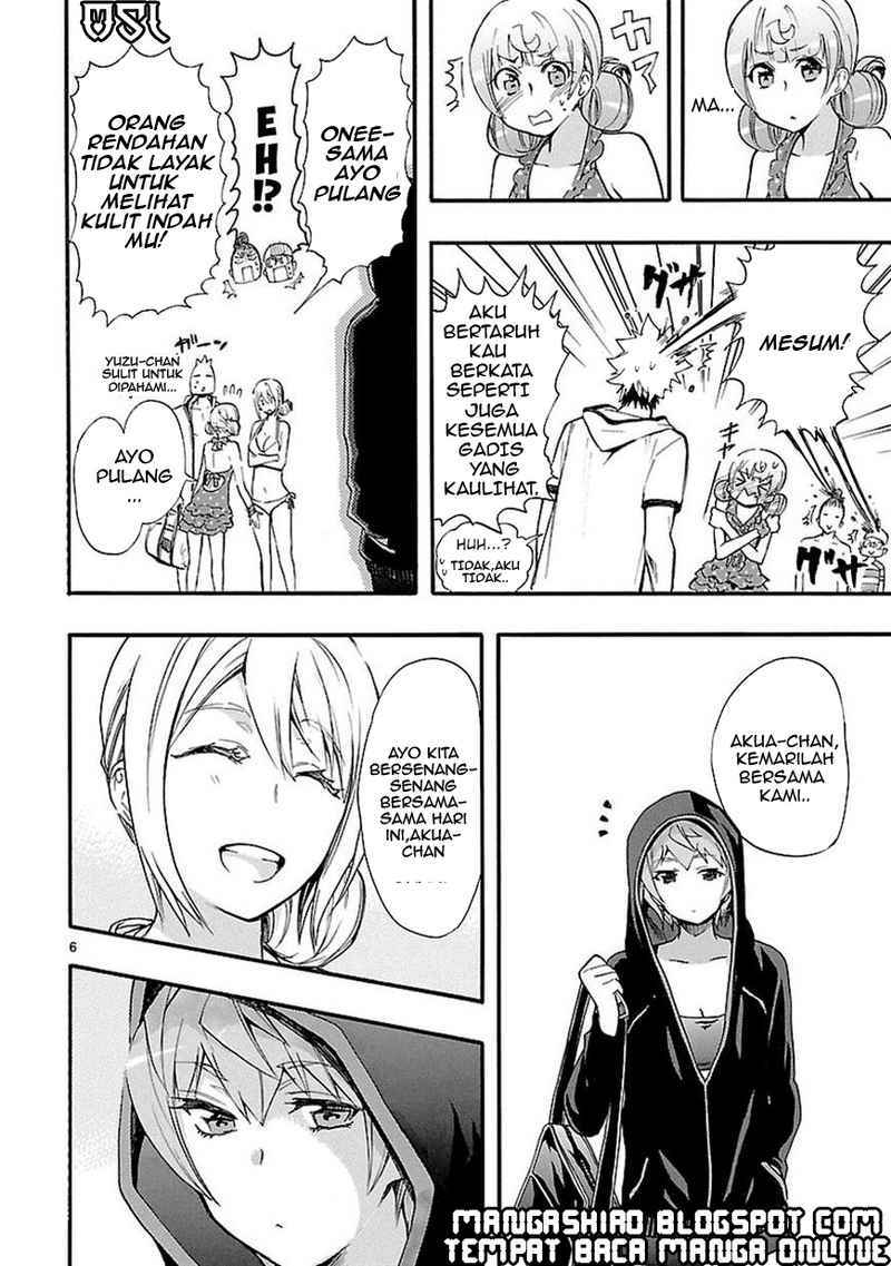 Renai Boukun chapter 16 halaman 6