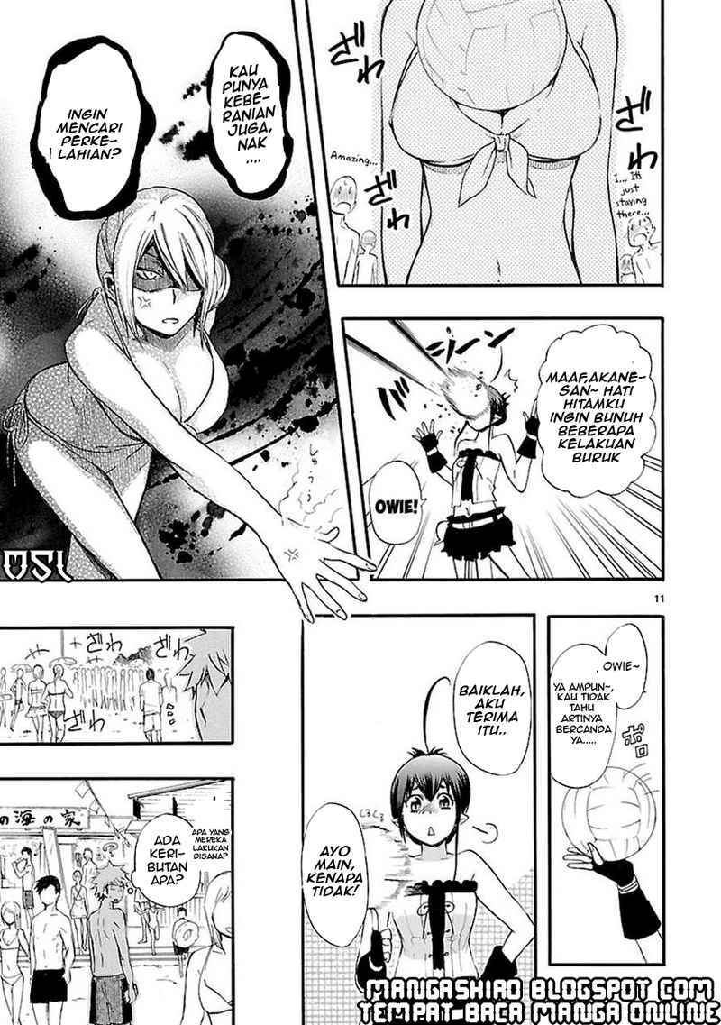 Renai Boukun chapter 16 halaman 11