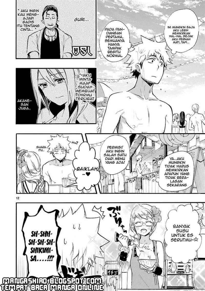 Renai Boukun chapter 16 halaman 12