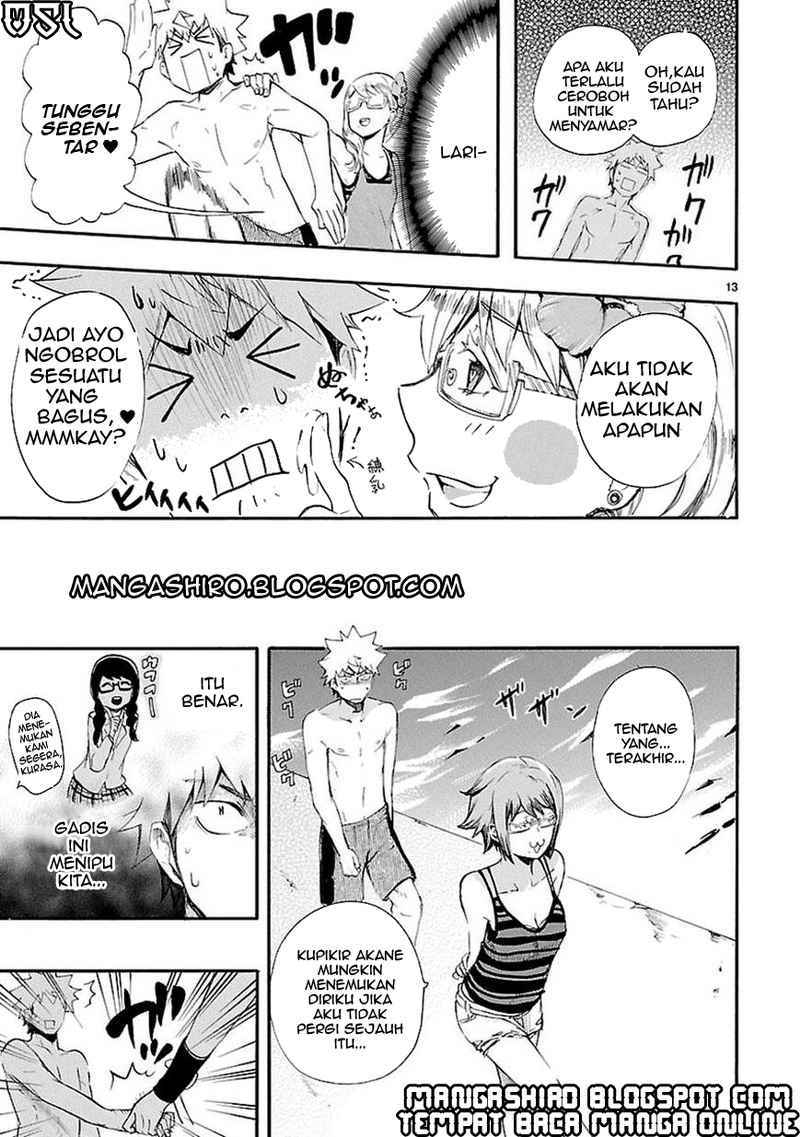 Renai Boukun chapter 16 halaman 13