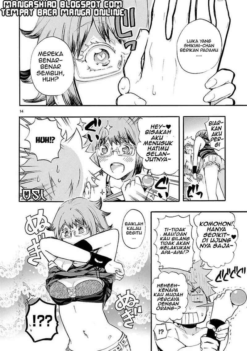 Renai Boukun chapter 16 halaman 14