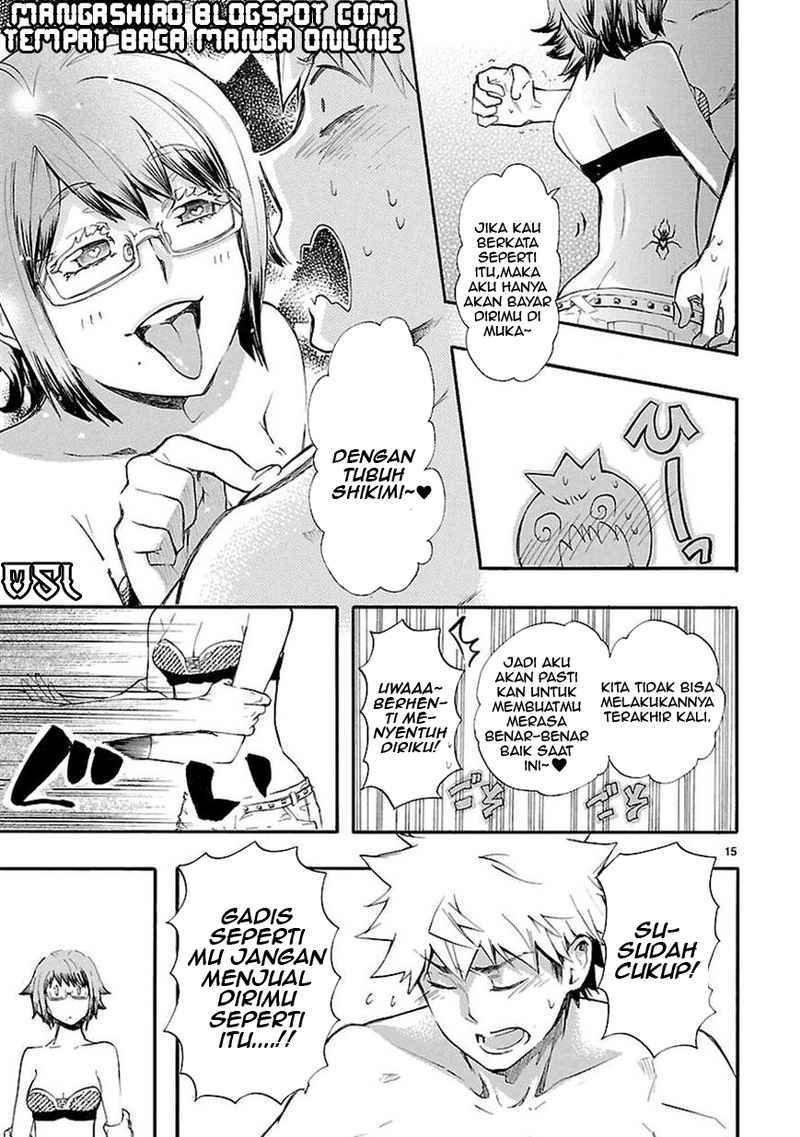 Renai Boukun chapter 16 halaman 15