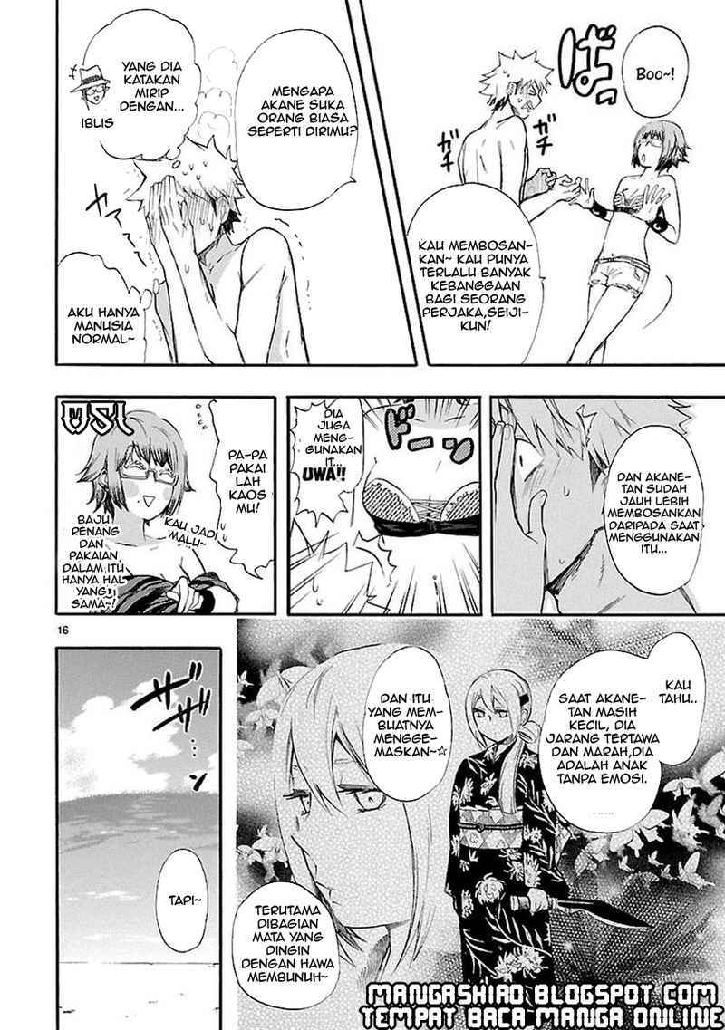 Renai Boukun chapter 16 halaman 16