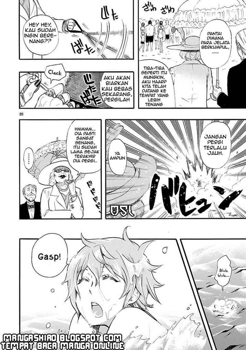 Renai Boukun chapter 16 halaman 20