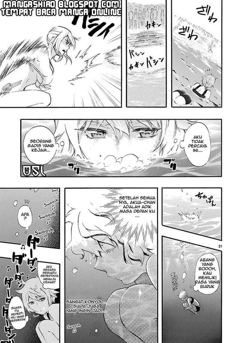 Renai Boukun chapter 16 halaman 21