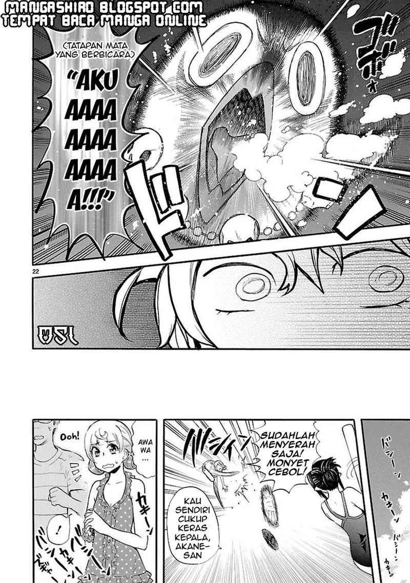 Renai Boukun chapter 16 halaman 22