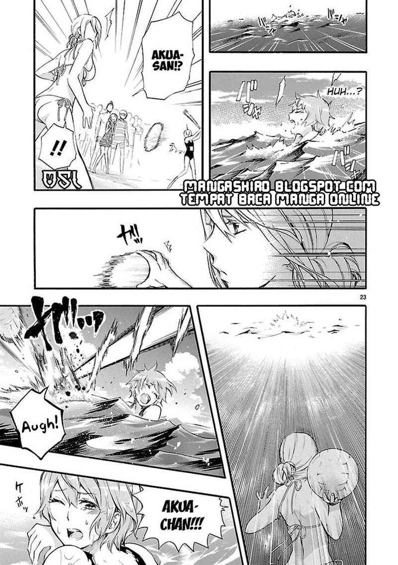 Renai Boukun chapter 16 halaman 23