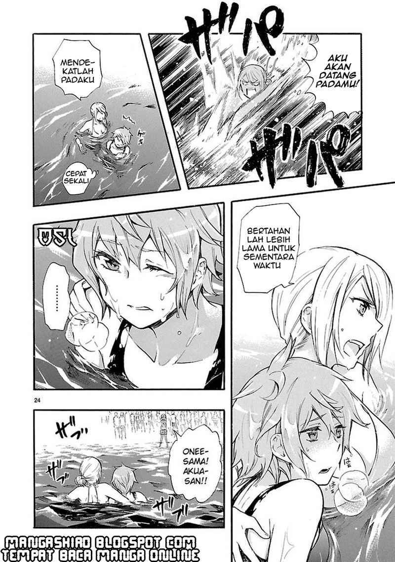 Renai Boukun chapter 16 halaman 24