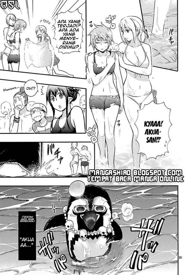 Renai Boukun chapter 16 halaman 25