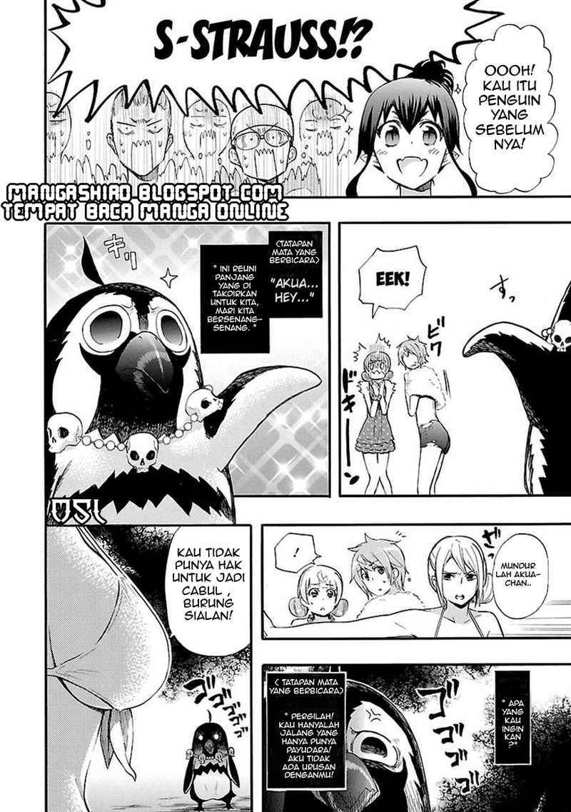 Renai Boukun chapter 16 halaman 26