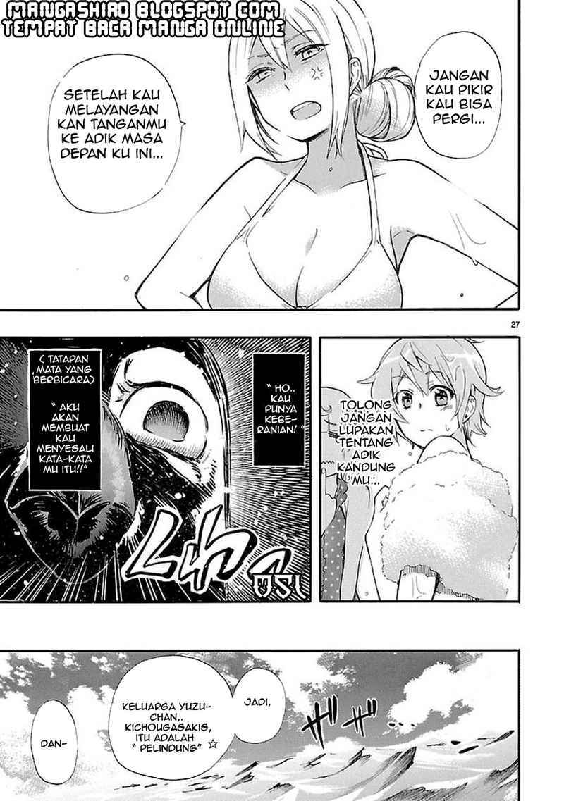 Renai Boukun chapter 16 halaman 27