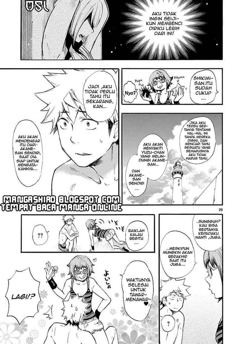 Renai Boukun chapter 16 halaman 29