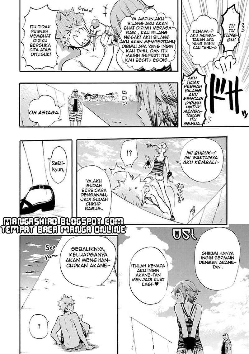 Renai Boukun chapter 16 halaman 30