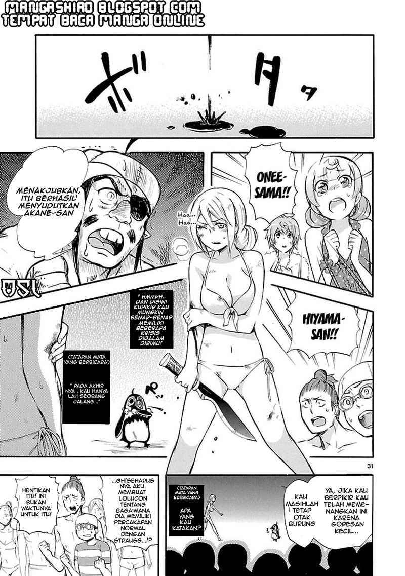 Renai Boukun chapter 16 halaman 31