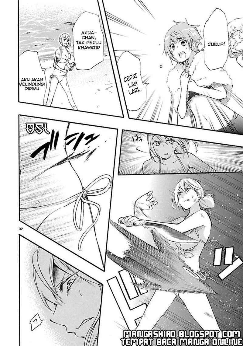 Renai Boukun chapter 16 halaman 32