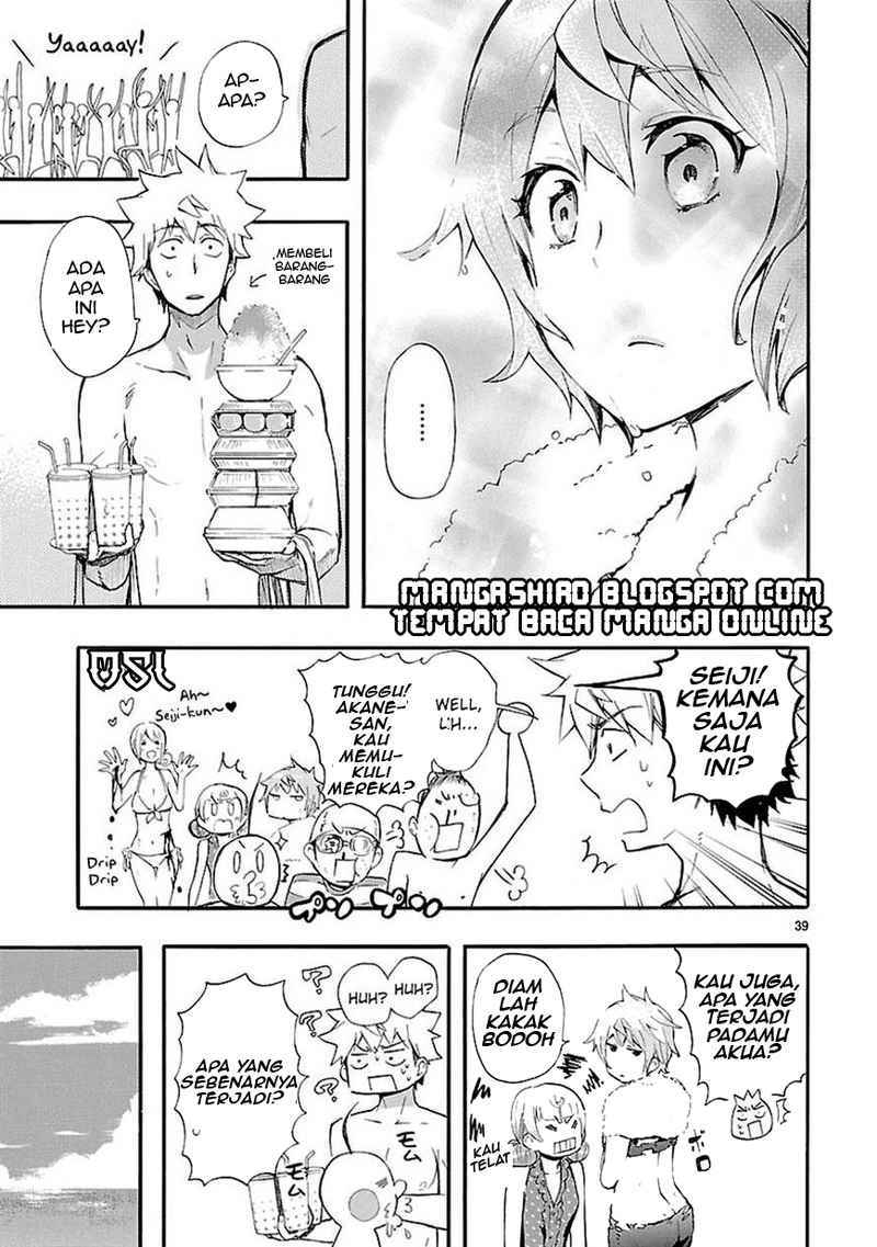 Renai Boukun chapter 16 halaman 39