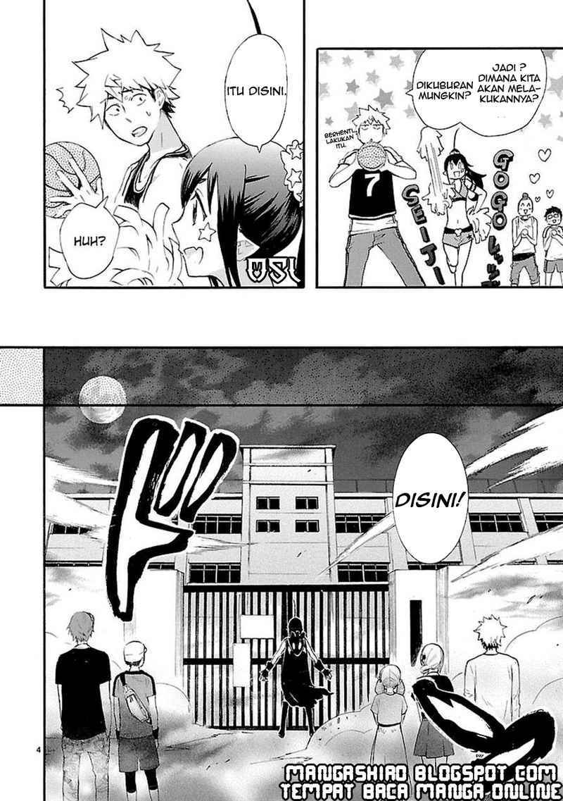 Renai Boukun chapter 17 halaman 4