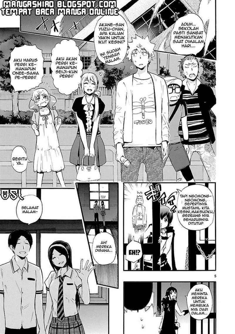 Renai Boukun chapter 17 halaman 5