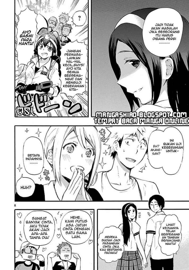 Renai Boukun chapter 17 halaman 8