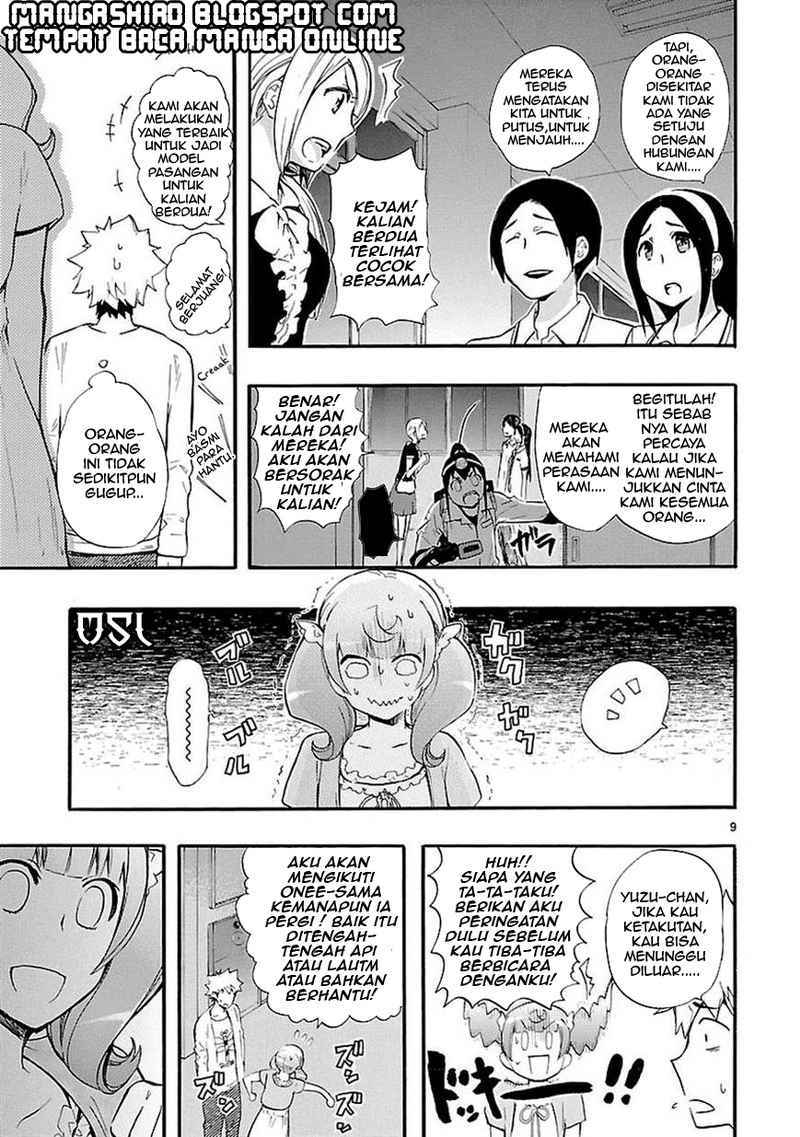 Renai Boukun chapter 17 halaman 9