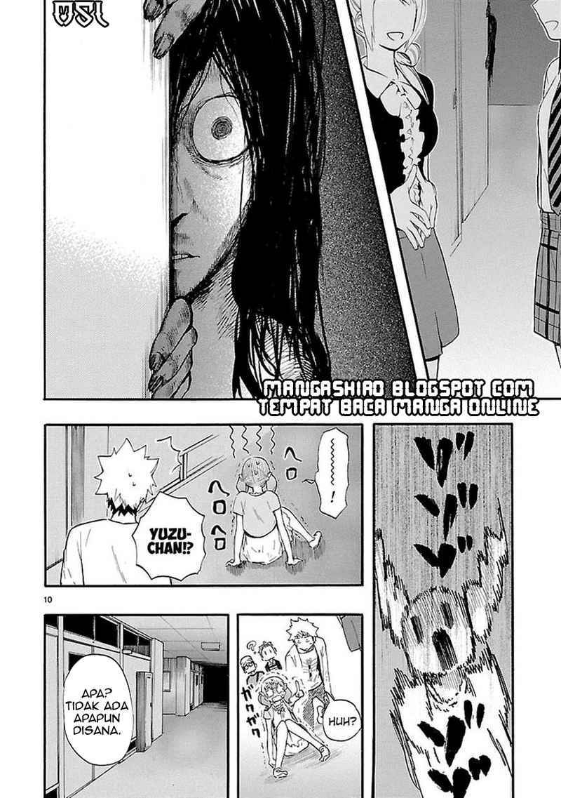 Renai Boukun chapter 17 halaman 10
