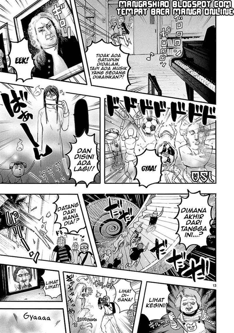 Renai Boukun chapter 17 halaman 13