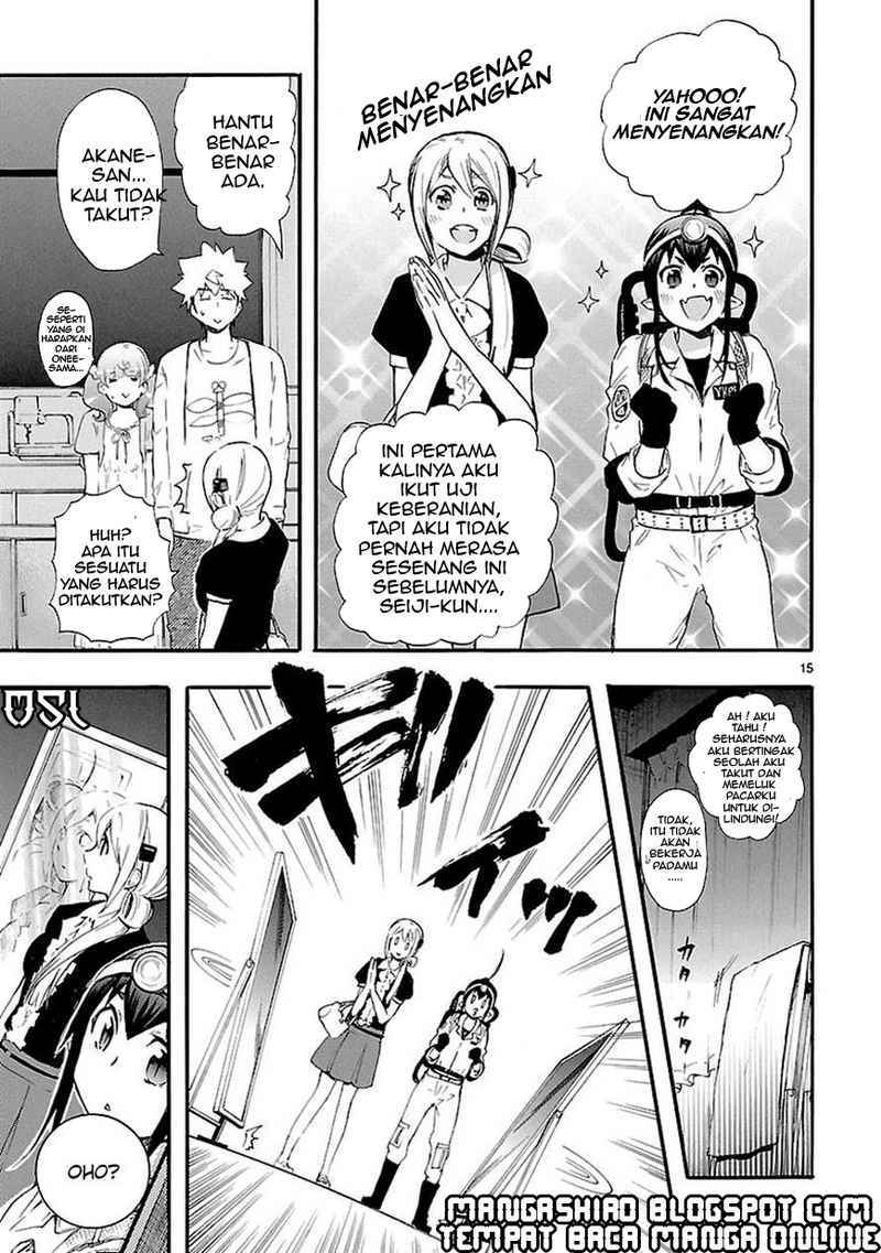 Renai Boukun chapter 17 halaman 15