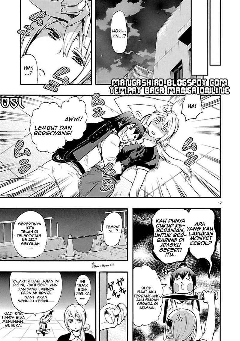Renai Boukun chapter 17 halaman 17