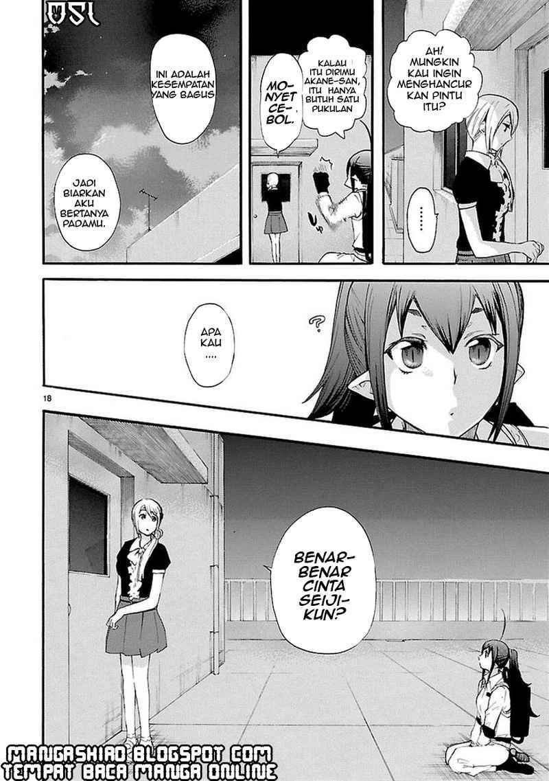 Renai Boukun chapter 17 halaman 18