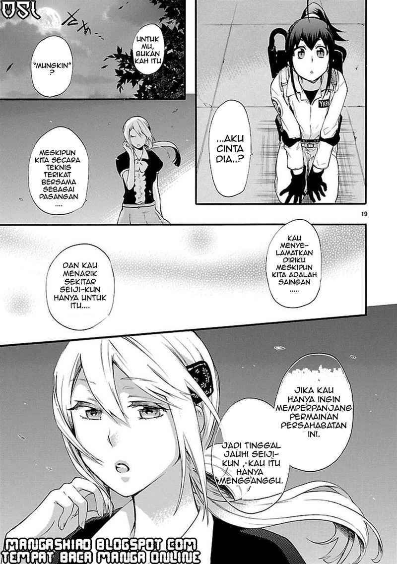 Renai Boukun chapter 17 halaman 19