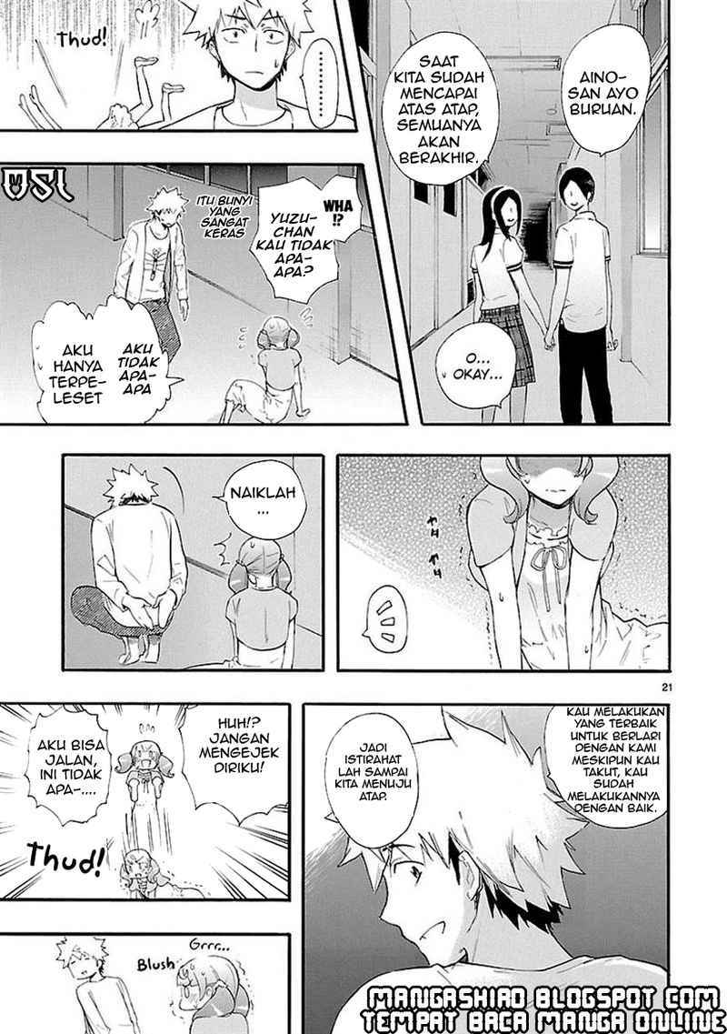 Renai Boukun chapter 17 halaman 21