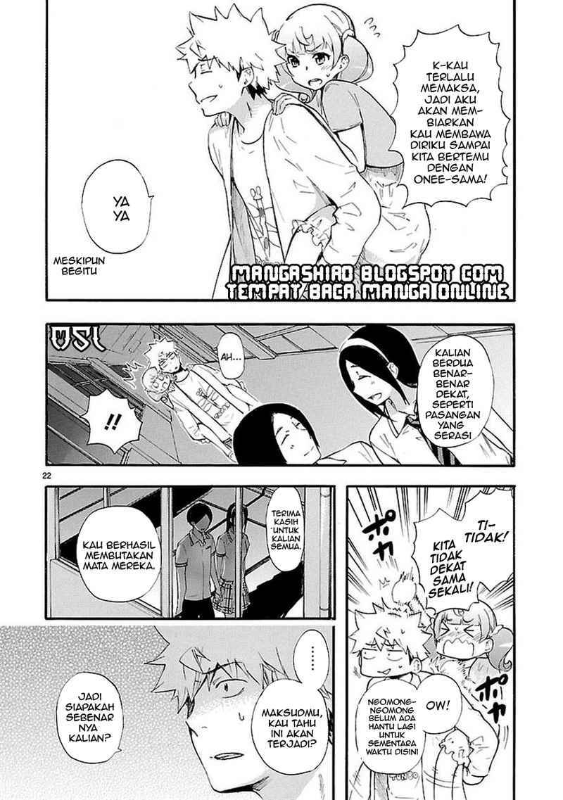 Renai Boukun chapter 17 halaman 22