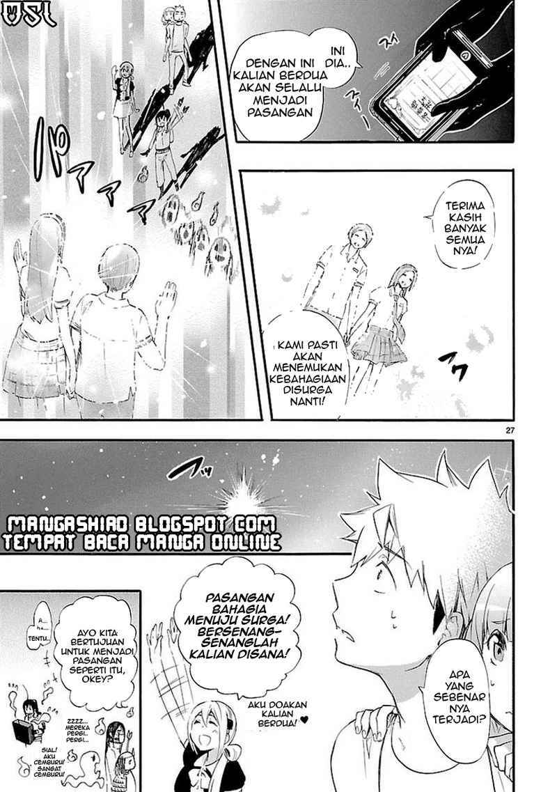 Renai Boukun chapter 17 halaman 27