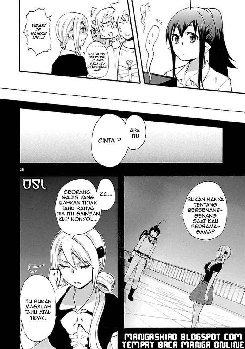Renai Boukun chapter 17 halaman 28