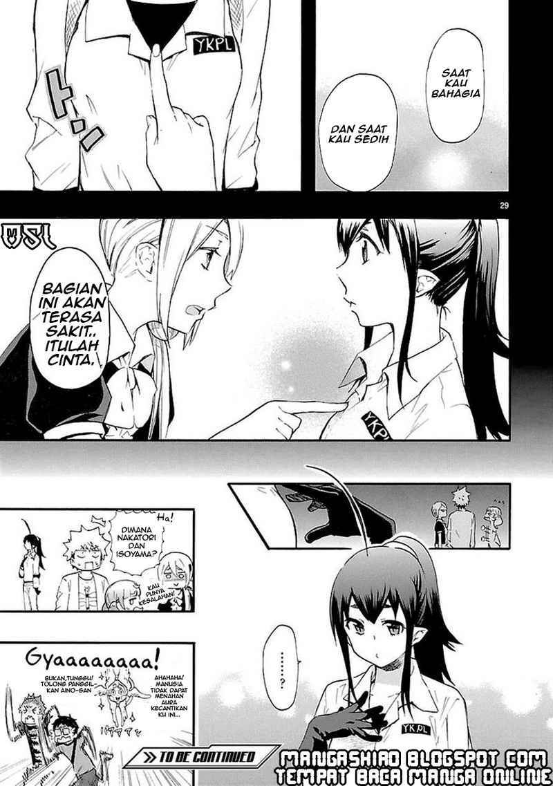 Renai Boukun chapter 17 halaman 29