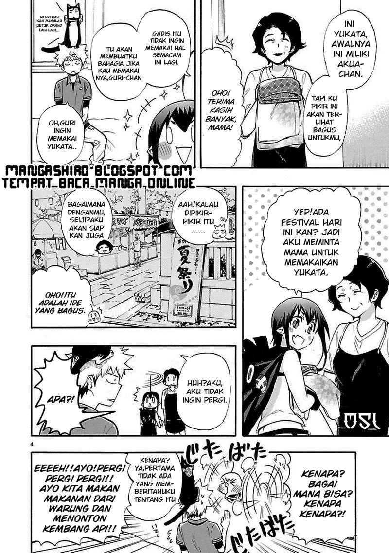 Renai Boukun chapter 18 halaman 4