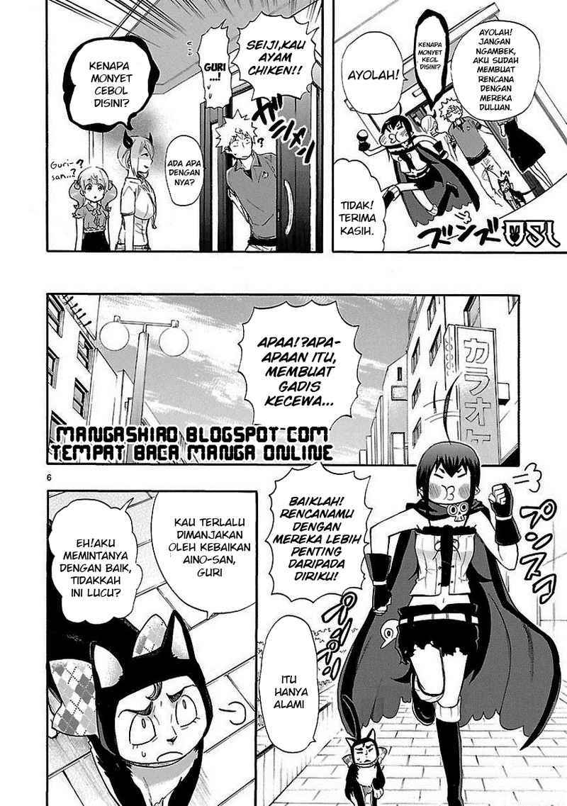 Renai Boukun chapter 18 halaman 6
