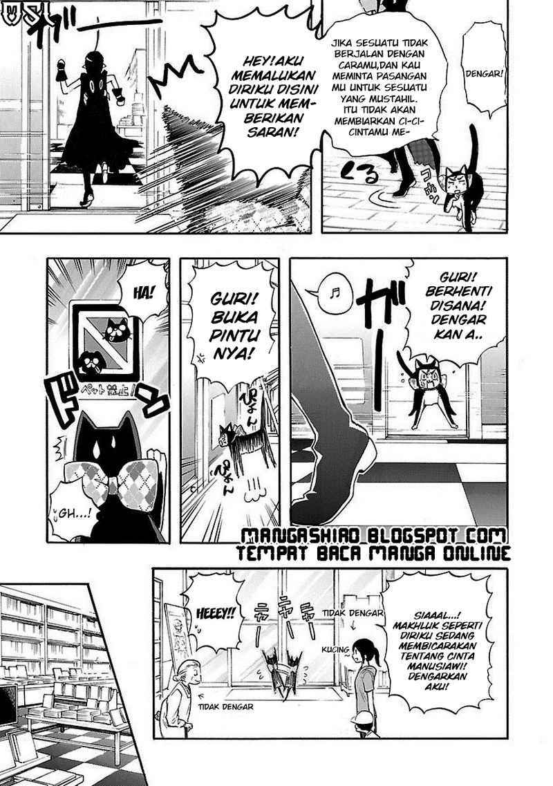 Renai Boukun chapter 18 halaman 7