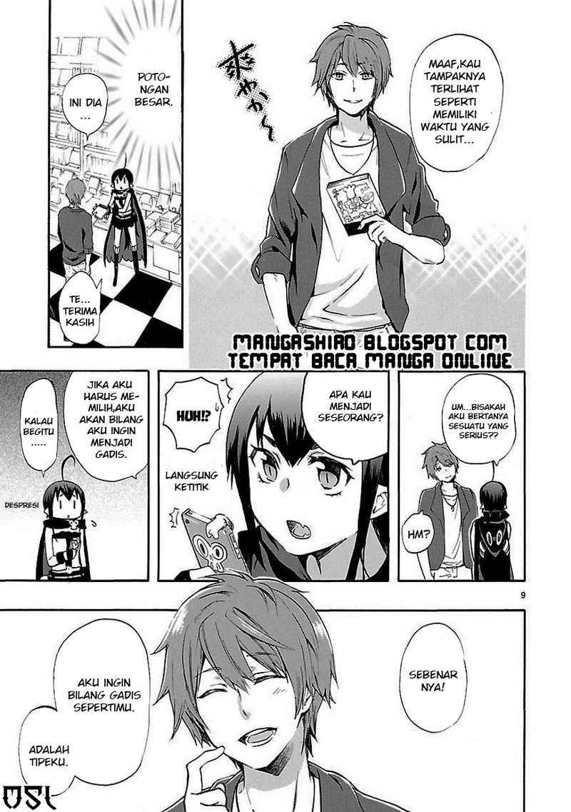 Renai Boukun chapter 18 halaman 9