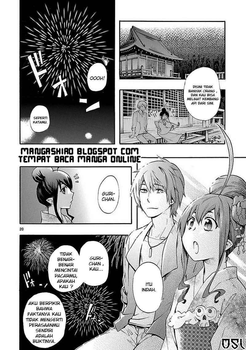 Renai Boukun chapter 18 halaman 20
