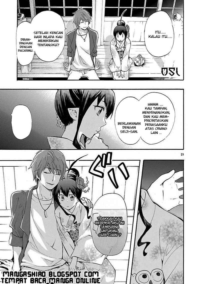 Renai Boukun chapter 18 halaman 21