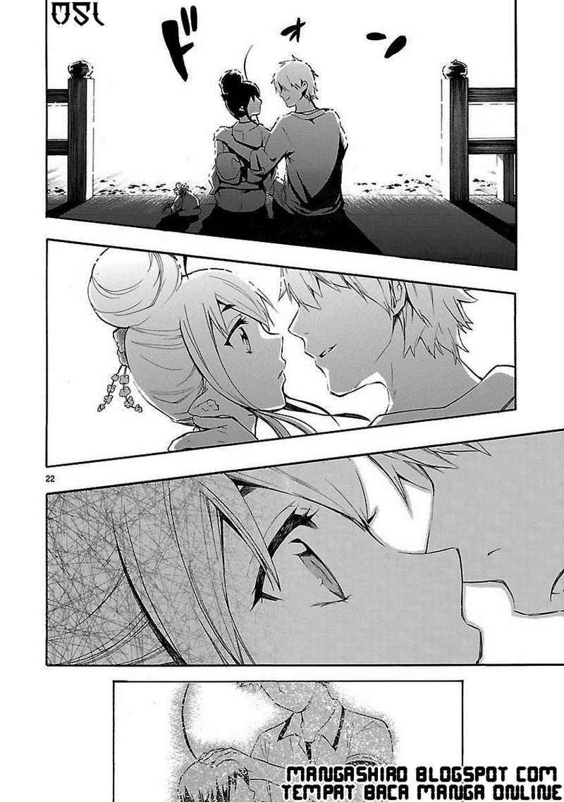 Renai Boukun chapter 18 halaman 22