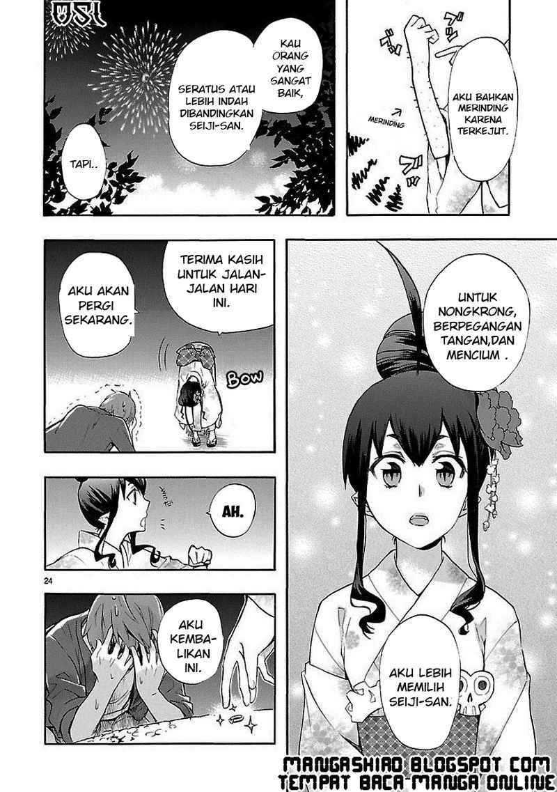 Renai Boukun chapter 18 halaman 24