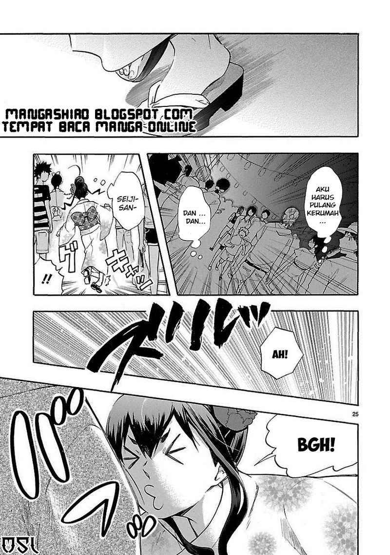 Renai Boukun chapter 18 halaman 25