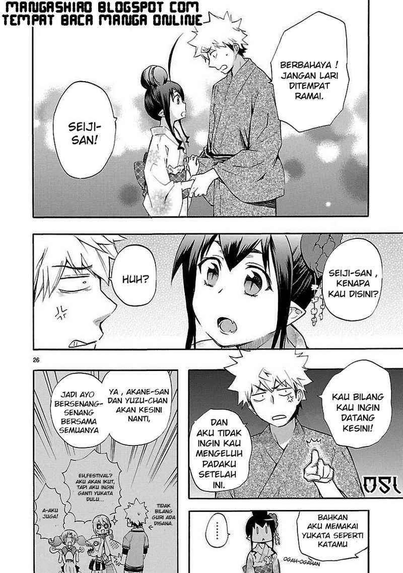 Renai Boukun chapter 18 halaman 26