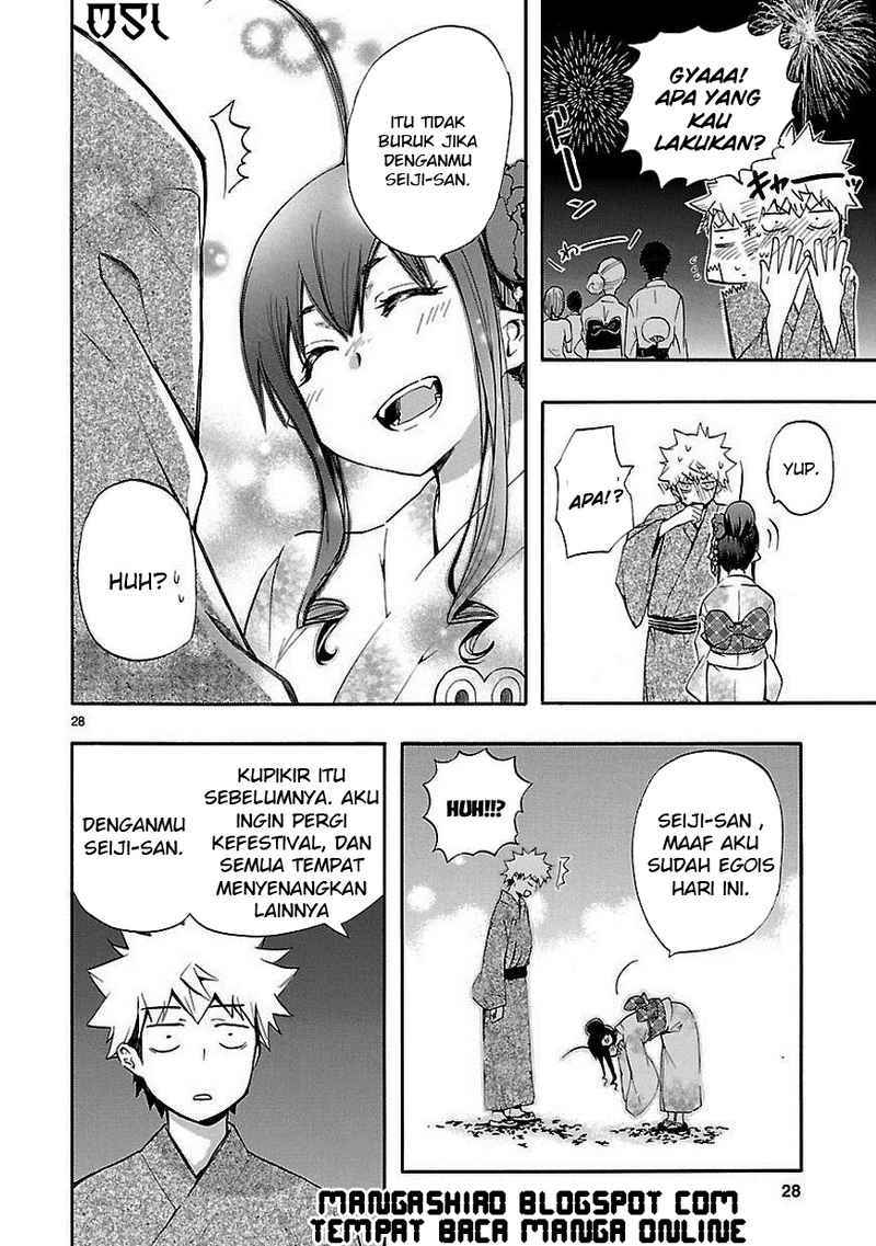 Renai Boukun chapter 18 halaman 28